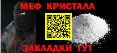 бошки Нягань