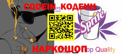 бошки Нягань
