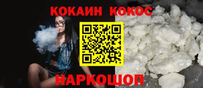 бошки Нягань