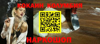 мдпв Обнинск