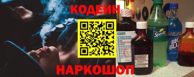 бошки Нягань