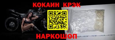 бошки Нягань