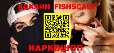 бошки Нягань