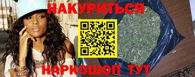 мефедрон VHQ Обь