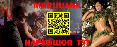 мефедрон VHQ Обь