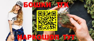 бошки Нягань