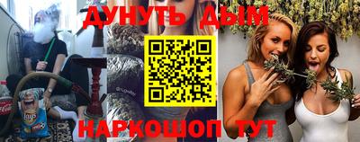бошки Нягань