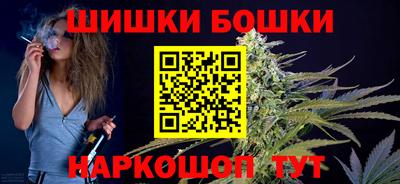 мефедрон VHQ Обь