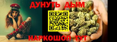 бошки Нягань