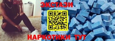бошки Нягань
