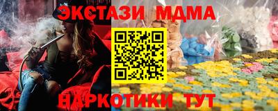 бошки Нягань