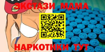 мдпв Обнинск