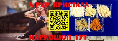 мдпв Обнинск