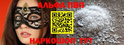 бошки Нягань
