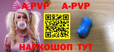 мдпв Обнинск