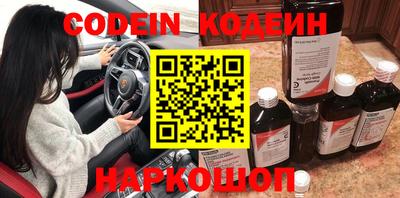 мдпв Обнинск
