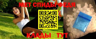 мдпв Обнинск