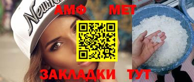 бошки Нягань