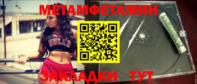 бошки Нягань