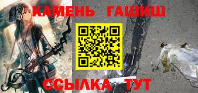 мдпв Обнинск