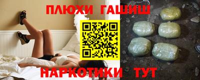 бошки Нягань