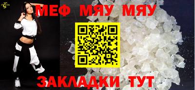бошки Нягань